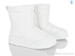 Xifa kids XF02-881-3 фото