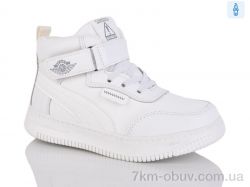 SANLIN 1-780YH фото