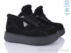 Бабочка-Mengfuna-AESD 5826-425 фото