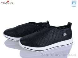 Veagia-ADA N100-1 фото