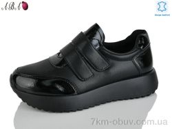 Aba Y0ABA71-1 фото