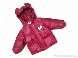 Kids-modnik K26 бордовий єврозима фото