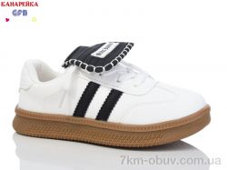 GFB-Канарейка X8066-8 фото