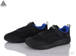 STILLI KIDS KT140-13 піна фото