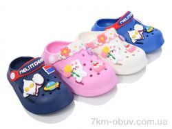 BABYSHOP NUO45 mix фото