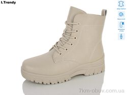 Trendy DH3875-9 фото