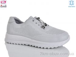 Gukkcr YK5007-7 фото