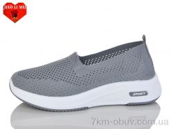 Jiao Li Mei 210 фото