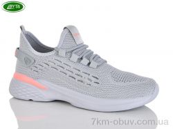 Bayota B5299-3 фото