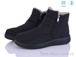 Pryama Vigoda 4266-A858-1 фото