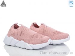 STILLI KIDS KT30-4 піна фото