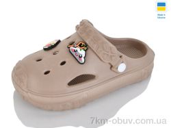 M&L  Alex13 B13 капучіно фото