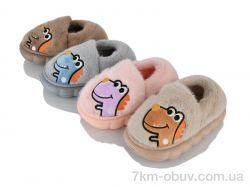 YZY MP10258 mix фото