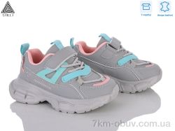 STILLI KIDS TX70-46 шкіра піна фото