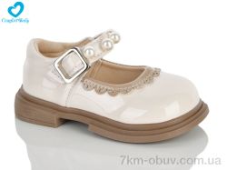Comfort-baby 220-3 бежевий фото