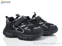 Bessky-Kellaifeng BY4077-1C фото