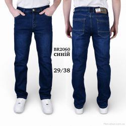 Baron BR2060 фото