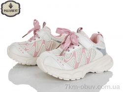 PALIAMENT A0062-4 фото