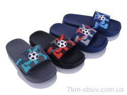 Soylu 8516 mix фото