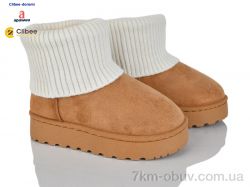 Clibee-Doremi F950C camel фото