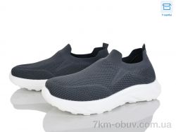 Pryama Vigoda 4319-M29-2 фото