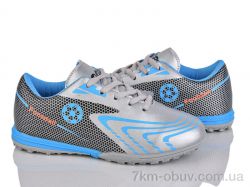 LQD TS908-2 фото