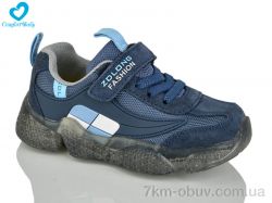 Comfort-baby 19970-3 фото