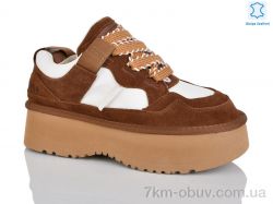 Teetspace-Trasta-Egga WMP1051-5 фото