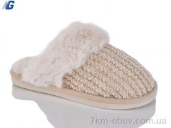 Navigator SB1448-4 фото