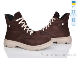 Prime-Opt Paradize 7731-44м фото