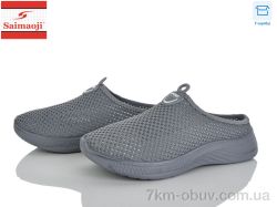 Saimaoji H116-11 фото