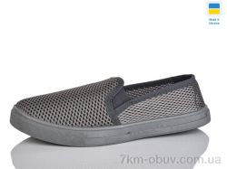 RGP Макасин сірий фото