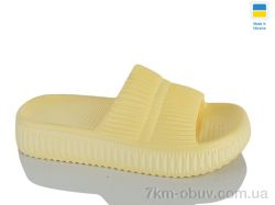 Крок DS79 жовтий фото
