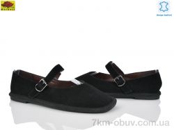 Mei De Li WTP0109-6 фото