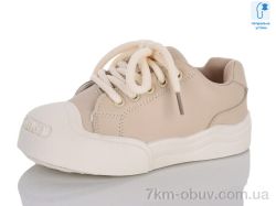 Xifa kids XXF02-B11207-3 фото