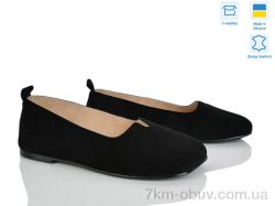 Ailinda 420-1 фото