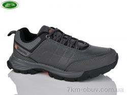 Bayota B1145-10 фото