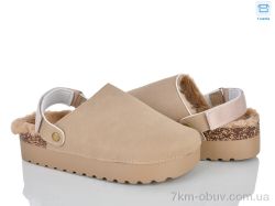Захар-Gold PA132-4 фото