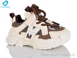 Comfort-baby 5288 корич. фото