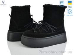 Viscala 27406-4 ч.з.VL фото