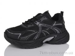 Hongquan J2094-1 фото