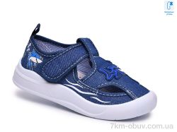 TOM.M T68192H фото