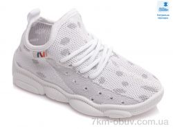 Prime-Opt Weestep R107850425-WS фото