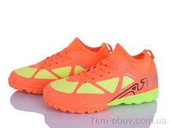 LQD TS917-1 фото