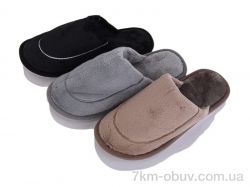 YZY MU10270 mix фото