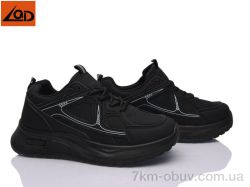 LQD W791-1 фото