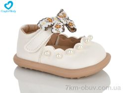 Comfort-baby 08-5 бежевий фото