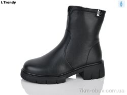 Trendy BT1518-1 фото