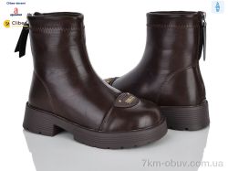Clibee-Doremi ABC101C brown єврозима фото