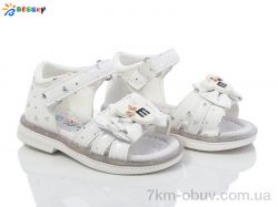 Bessky-Kellaifeng BL4049-1S фото